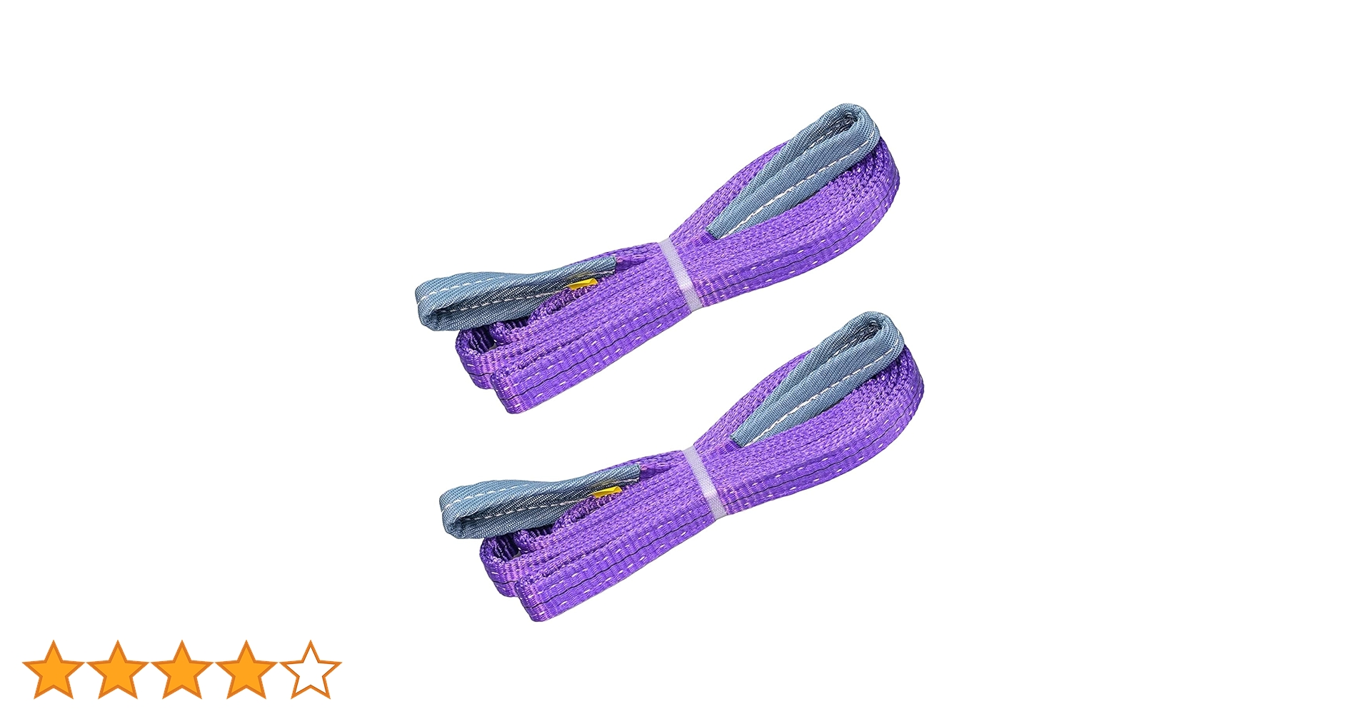 Amazon.co.jp: HELIX スリングベルト 幅25mm 使用荷重1000kg